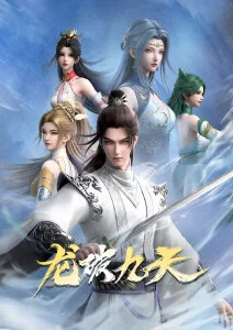 新番动漫在线观看
